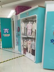 -孩子王(铁西万达店)