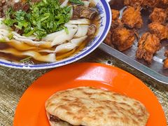 -清真-戏楼王记牛肉面