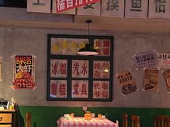 -恰八斗·猛火长沙菜(国贸店)