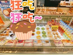 -金凤成祥(通州东关店)