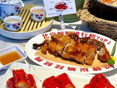 -南拳十三姨·潮汕砂锅粥·粤菜(西单大悦城店)