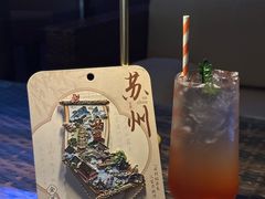 -顽啤熊·酒客酒馆(苏城夜景必选店)