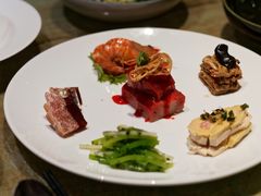 湖滨冷菜拼盘-湖滨28中餐厅·西湖宴·杭州君悦酒店