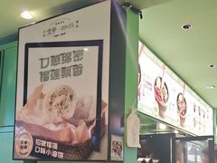 -京参 • 擂椒饭(这有山店)