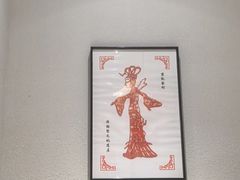 -汉唐守艺人·河北面馆(民心河店)