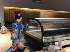 -紫· 割烹  Kappo Murasaki