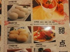 -禅猫日本料理