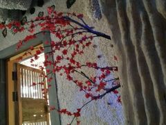 -御池园(顾村公园店)