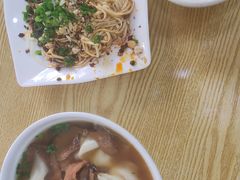 -康大口蘑面庄(将军街店)