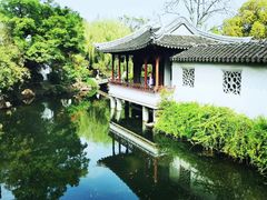 -南园(太仓市)