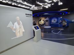 -陕西科学技术馆