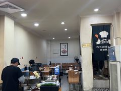 -曹氏鸭脖(团结总店)