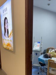 点击看大图 -长沙雅美医疗美容医院