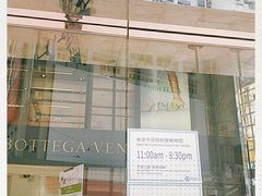 -崇光百货(铜锣湾店)