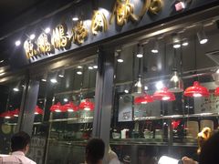 -陈鹏鹏潮汕菜(欢乐海岸 海边景观店)