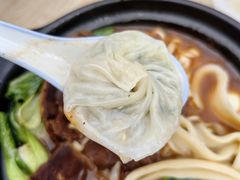 -鑫旺旺汤包(总店)