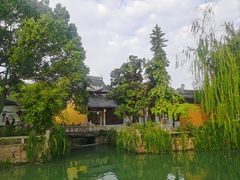-姑苏秦隆昌(木渎古镇店)