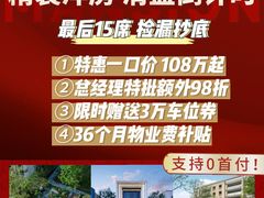 -阿嫂印象·民间江湖菜(大学城店)