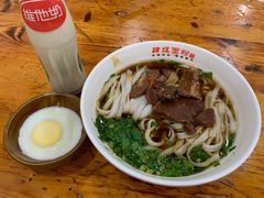 -肆姐面粉馆(坡子街店)
