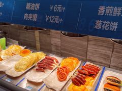 -眉州东坡(团结湖店)