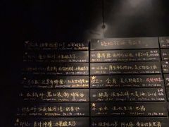 -MEDISN·药厂