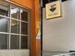 -saigon saigon | 西贡西贡(滨北店)