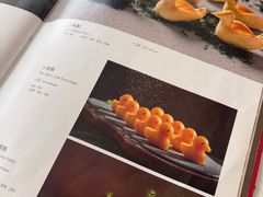 -北京全聚德(方庄店)