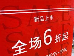 -仲盛世界商城