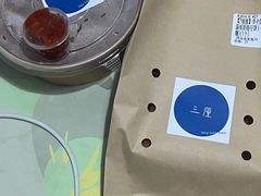 -三厘鸡蛋仔(印力店)