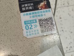 -星聚会KTV(景枫中心店)