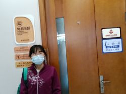 点击看大图 -杭州天目山妇产医院