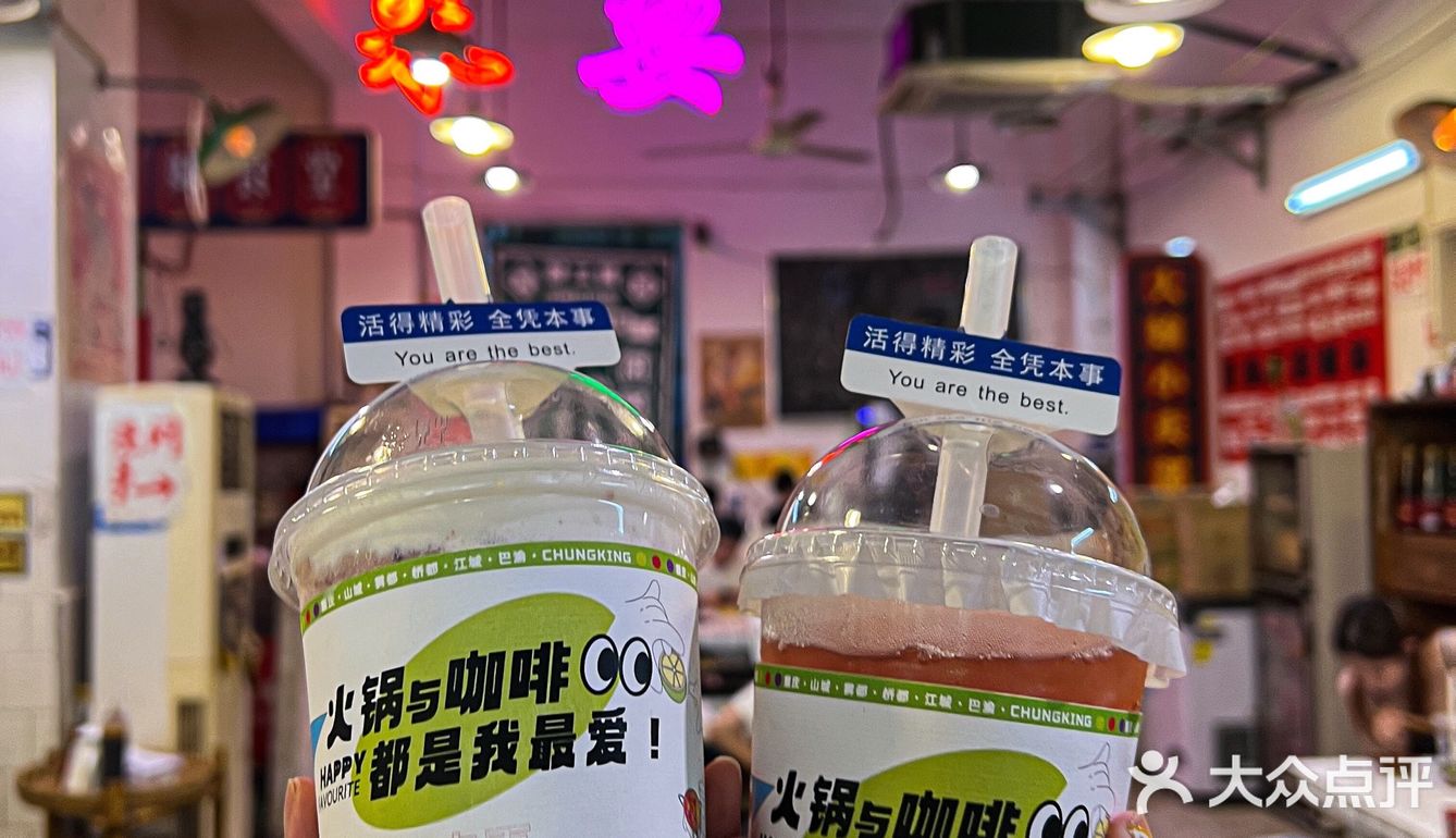 今年暑假火出天际的重庆老火锅|通天排队你敢信？