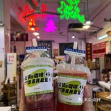 今年暑假火出天际的重庆老火锅|通天排队你敢信？
