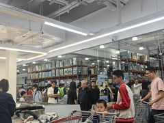 -山姆会员商店(杨桥西路店)