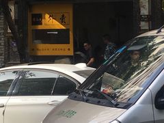-韩包子(青石桥店)