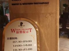 -莲泉水疗会所