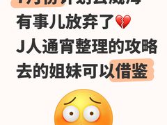 -幸福门