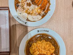 -CoCo壱番屋