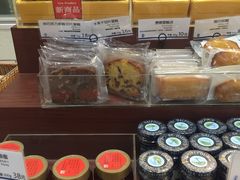 -都恩客(高岛屋百货店)
