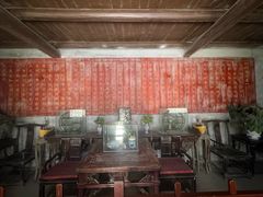 -康百万庄园