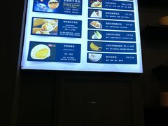 -1点点(二七万达店)
