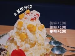 -江户烧肉(高德店)