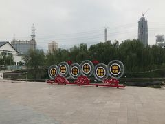 -雁滩公园