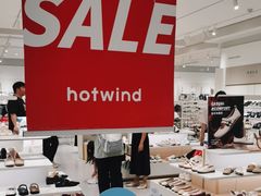 -hotwind热风(汇悦大融城店)