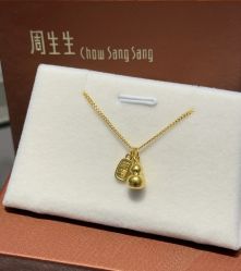 -周生生Chow Sang Sang(又一城店)