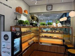 -梦菲思饼屋(瑞金宾馆店)