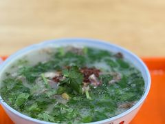 -宋老三苏肉羊肉汤老店
