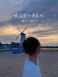 点击看大图 -iSpa