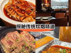 -秋色客家菜(南山店)