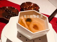 -叶叶菩提·晋福宫